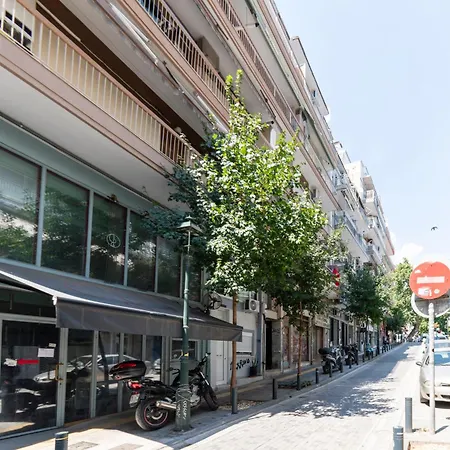 公寓 Lumen Boutique Center Agiou Dimitriou Skg
